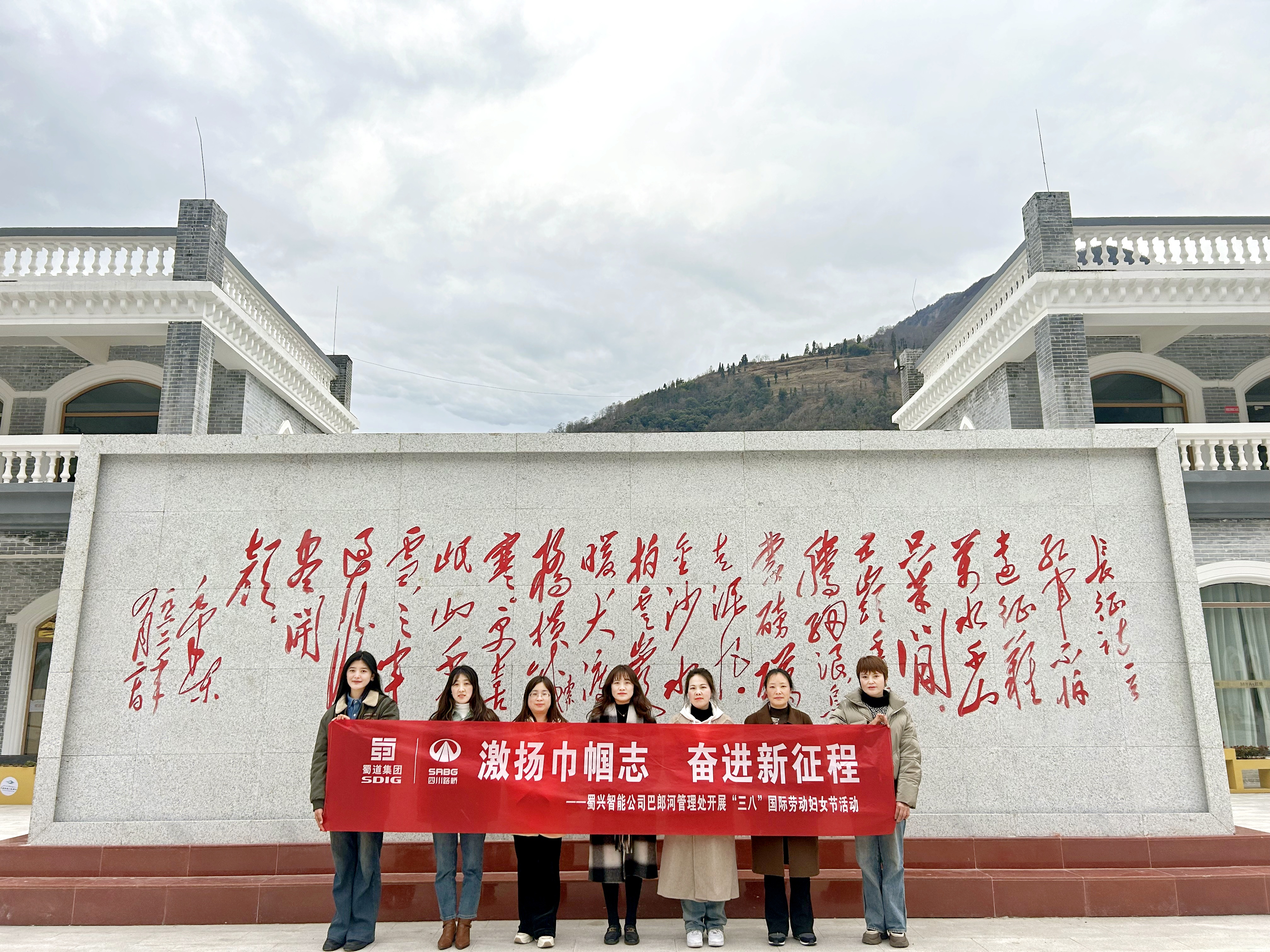 健步走活動.jpg