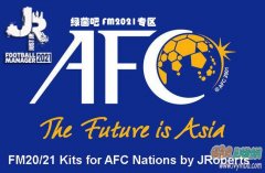 FM2021队徽包下载-第5张图片-足球直播_足球免费在线高清直播_足球视频在线观看无插件-24直播网