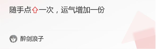 他还是可能会参加的——前提是他这2年还是留在欧洲顶级联赛-第10张图片-足球直播_足球免费在线高清直播_足球视频在线观看无插件-24直播网