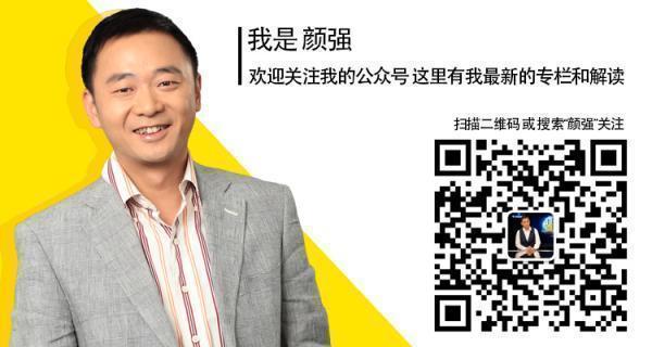 作为慈善事业对待——于是像中信国安、申花、建业、宏远、全兴、白云山、太阳神、鲁能之类的企业-第4张图片-足球直播_足球免费在线高清直播_足球视频在线观看无插件-24直播网